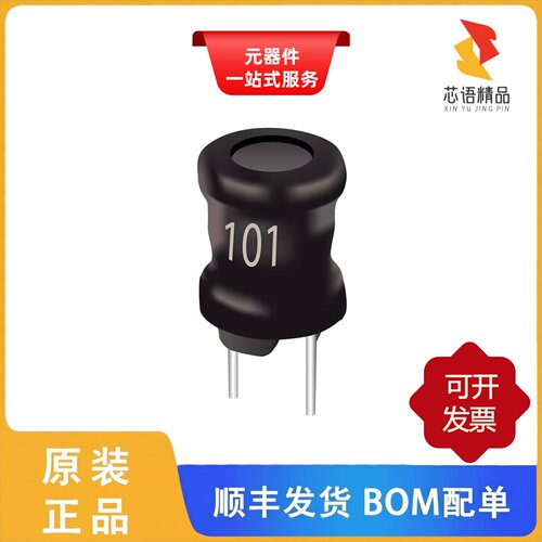 RLB0913-1R0K/RLB0913-1R5K/RLB0913-220K原装正品