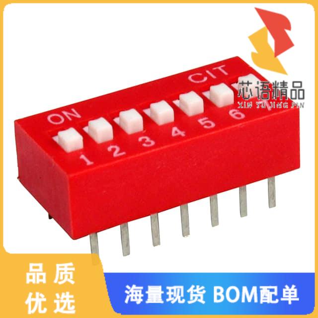 全新KG07ET原装(DIP SWITCH SPST 7 POSITION THROU)正品