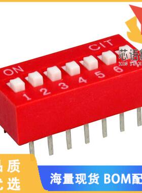 全新KG07ET原装(DIP SWITCH SPST 7 POSITION THROU)正品