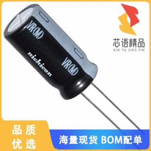 全新UVR1J102MHD原装(CAP ALUM 1000UF 20% 63V RADI