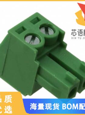 全新OSTTJ0231530原装(TERM B PLUG 2POS STR 3.81MM)正品