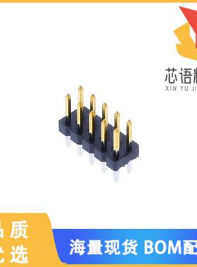 全新2842128-5原装(10P,2MM,BRK HDR,DRVT,2.8,0.76A