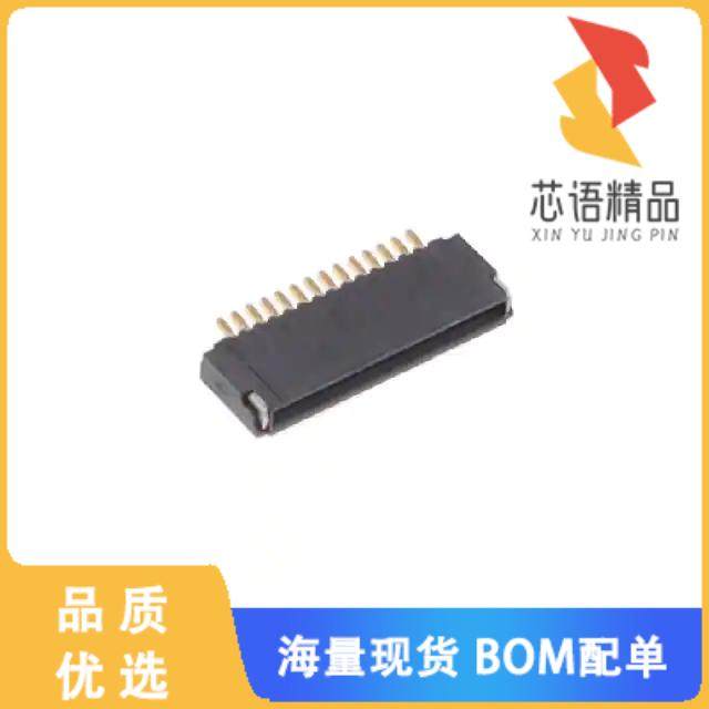 全新TF13BSA-14S-0.4SH(800)原装(CONN FFC 14POS 0.