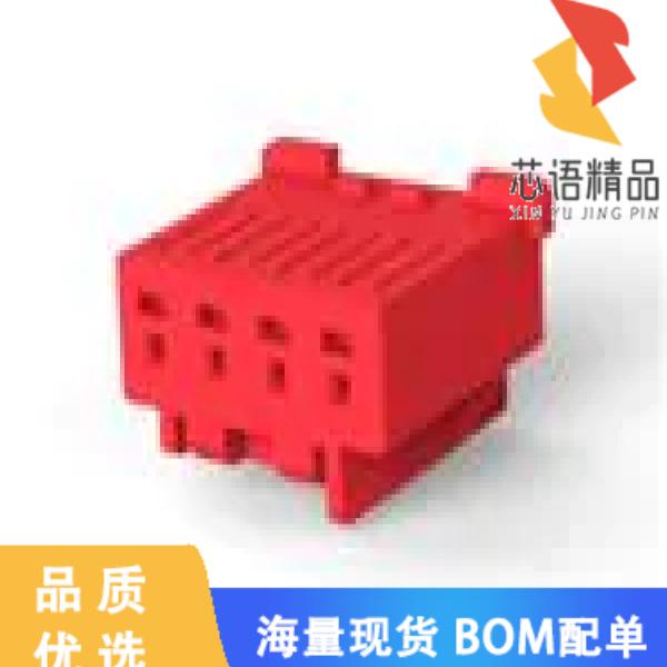 全新4-1971793-3原装(NEW GI CONN2.5 PLUG HSG 4P R