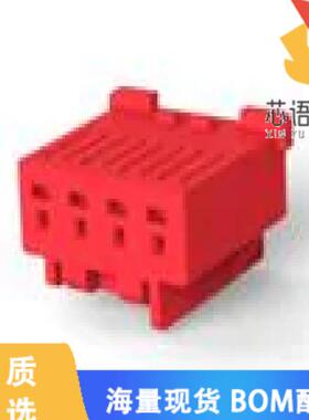 全新4-1971793-3原装(NEW GI CONN2.5 PLUG HSG 4P R