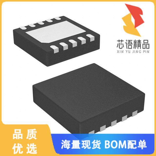 全新MIC4605-1YMT-TR原装(IC GATE DRVR HALF-BRIDGE,电子元器件市场,微处理器/微控制器/单片机,淘宝优惠券,粉丝福利购,淘宝优惠卷