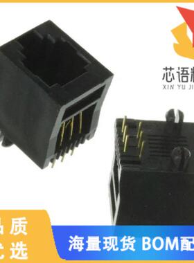 全新A-2014-1-4-N-T-R原装(CONN MOD JACK 6P6C VERT