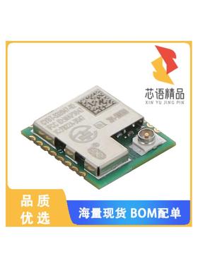 全新CYBT-333047-02原装(RX TXRX MOD BLUETOOTH U.F