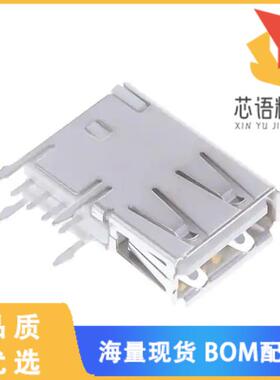 全新292336-2原装(CONN RCPT USB2.0 TYPEA 4POS R/A)正品