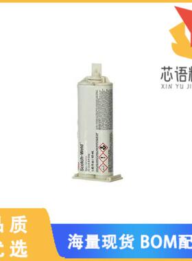 全新EC2216原装(EPOXY ADHESIVE B/A GRAY 43 ML)正品