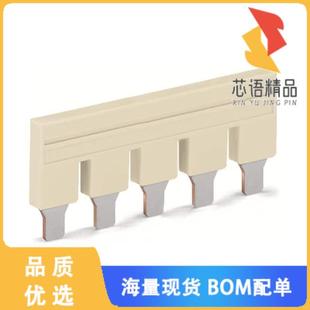 全新2010-405原装(PUSH-IN TYPE JUMPER BAR; INSULA