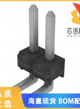 全新TSW-102-08-T-S-RA原装(CONN HEADER R/A 2POS 2