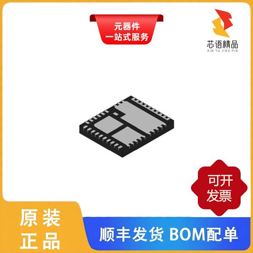 FDMF3172/FDMF3170/FDMF3160原装正品