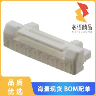 HSG PLUG 14POS 1.25MM 全新5023801400原装 正品 CONN