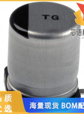 全新EEE-TG1A221P原装(CAP ALUM 220UF 20% 10V SMD)正品