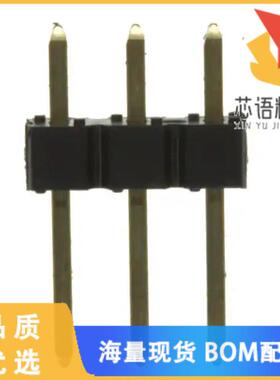 全新68001-203HLF原装(CONN HEADER VERT 3POS 2.54M