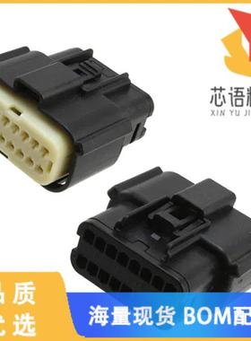 全新0334721601原装(CONN RCPT 16POS DUAL BLACK)正品