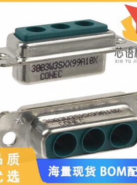 全新3003W3SXX99A10X原装(CONN D-SUB HOUSING RCPT
