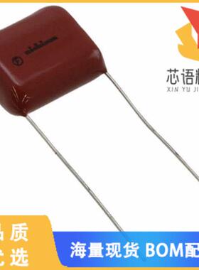 全新QXP2K104KRPT原装(CAP FILM 0.1UF 10% 800VDC R