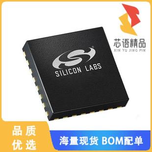 MCU 全新EFR32FG1V132F256GM32 TXRX C0原裝