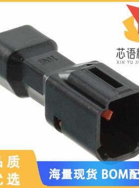 全新DF62W-3EP-2.2C原装(CONN PLUG HOUSING 3POS 2.