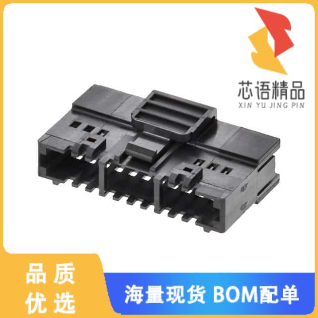 全新0015045244原装(2.54MM PITCH SL INTERIM CLIP