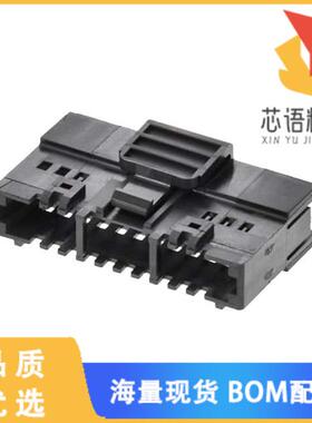 全新0015045244原装(2.54MM PITCH SL INTERIM CLIP