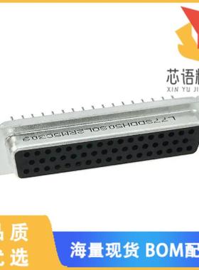 全新L77SDDH50SOL2RM5C309原装(CONN D-SUB RCPT 50P