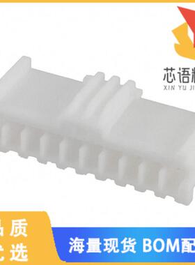 全新5-917694-1原装(CONN PLUG HSG 10POS 2.50MM)正品