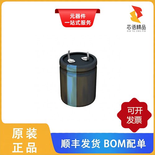 380LQ561M250J022/380LQ681M350K452/380LQ561M450A452原装正品