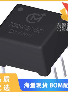 全新782485/55C原装(XFRMR 1:1.5 T/H ADM2485 ANLG