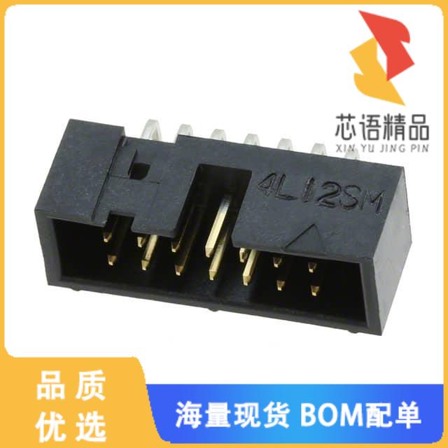 全新HIF3FC-14PA-2.54DS(71)原装(CONN HEADER R/A 1