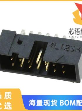 全新HIF3FC-14PA-2.54DS(71)原装(CONN HEADER R/A 1