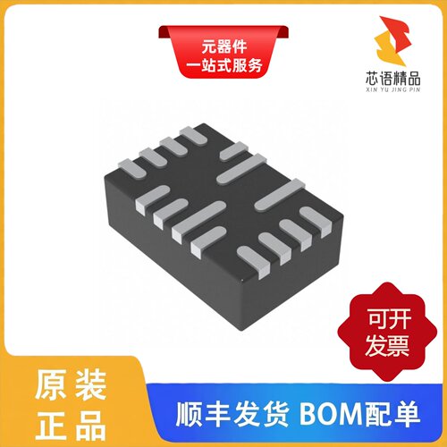 MP2269GD-Z/MP2276GD-Z/MP2303ADN-LF-Z原装正品
