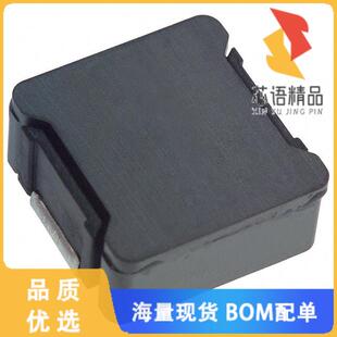 PAF1R3EFA原装 17.7A FIXED 1.3UH 1.56 IND 全新ETQ