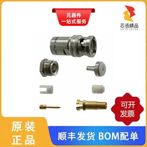 PL75-29/PL74-47/PL75-29BR原装正品