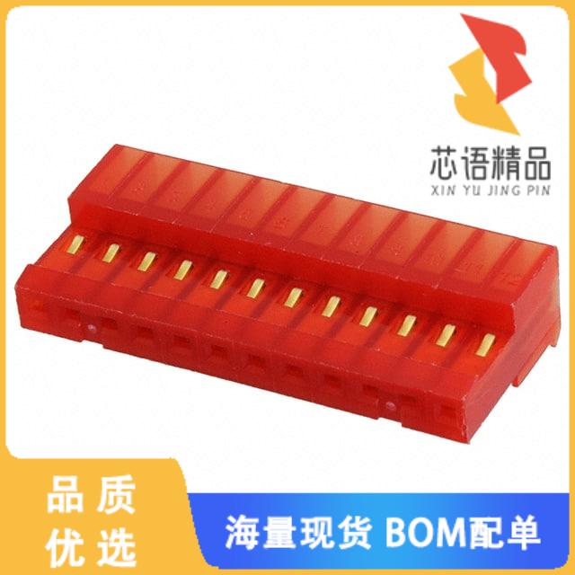 全新4-641190-2原装(CONN RCPT 12POS IDC 22AWG GOL