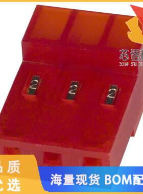 全新3-640433-3原装(CONN RCPT 3POS IDC 22AWG TIN)正品