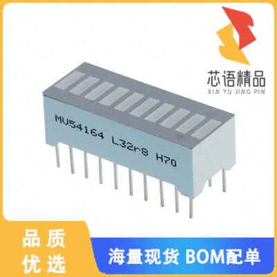 全新MV54164原装(LED BARGRAPH 10-SEG HI EFF GREEN)正品