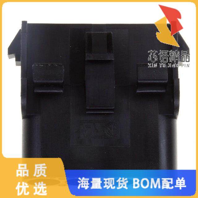 全新1-480703-9原装(CONN U-MNL CAP 4POS 94V-2 BLK)正品,电子元器件市场,微处理器/微控制器/单片机,淘宝优惠券,粉丝福利购,淘宝优惠卷