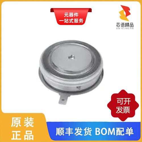 VS-ST230C12C1/VS-ST183C08CFN0/VS-ST180S16P0PBF原装正品