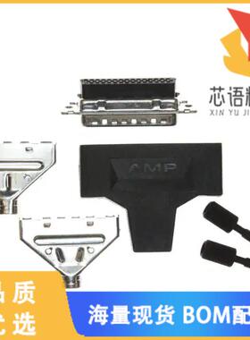 全新1658680-1原装(CONN D-SUB HD HOUSING PLUG 44P