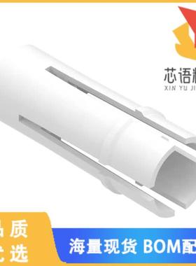 全新56-00002原装(INNER SLEEVE FOR PWR PLUG ASSEM)正品