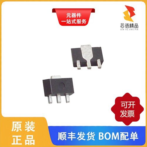 TL431AIPK/TL431AIPKG3/TL431AIP原装正品