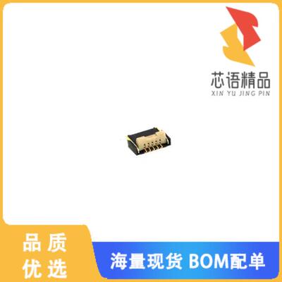 全新AYF530535A原装(CONN FFC/FPC 5POS 0.5MM SMD R