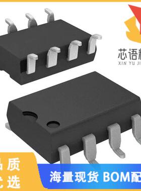 全新HCPL-7721-500E原装(OPTOISO 3.75KV PUSH PULL