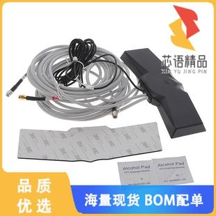 ANTENNA BAT 2XLTE GNSS 全新6001201原装 正品 4IN1