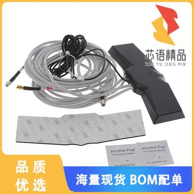 全新6001201原装(4IN1 BAT ANTENNA - 2XLTE, GNSS,)正品