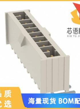 全新IPL1-110-01-L-S-RA-K原装(CONN HEADER R/A 10P