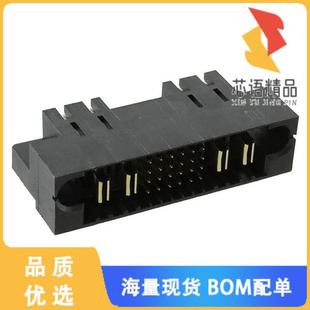 10202402AALF原装 PWR CONN BLADE HDR 全新51720